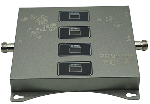  海原四频手机信号接收器200㎡