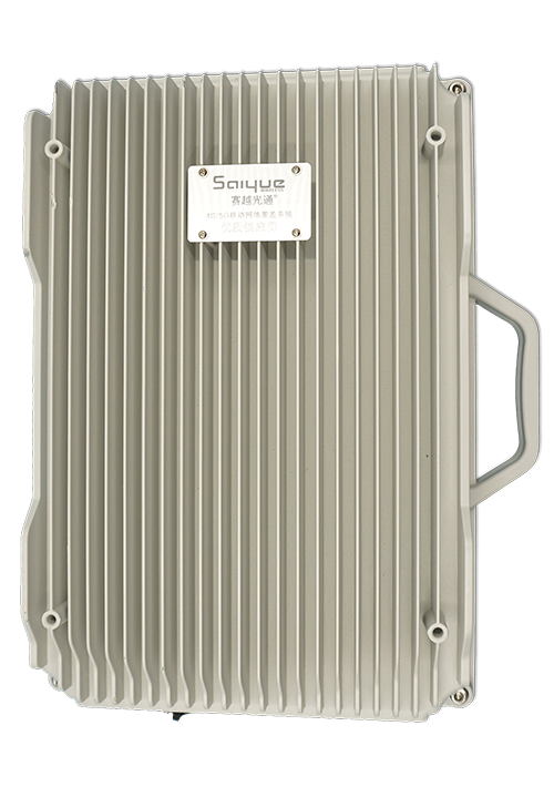 海原单频/双频/三频/四频/五频电信级无线直放站