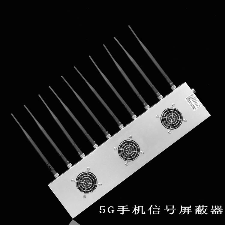 海原外置10天线移动通信干扰器