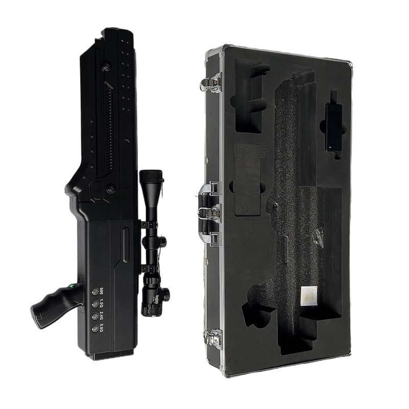  海原手持便携式枪型低空防御反制四通道A型