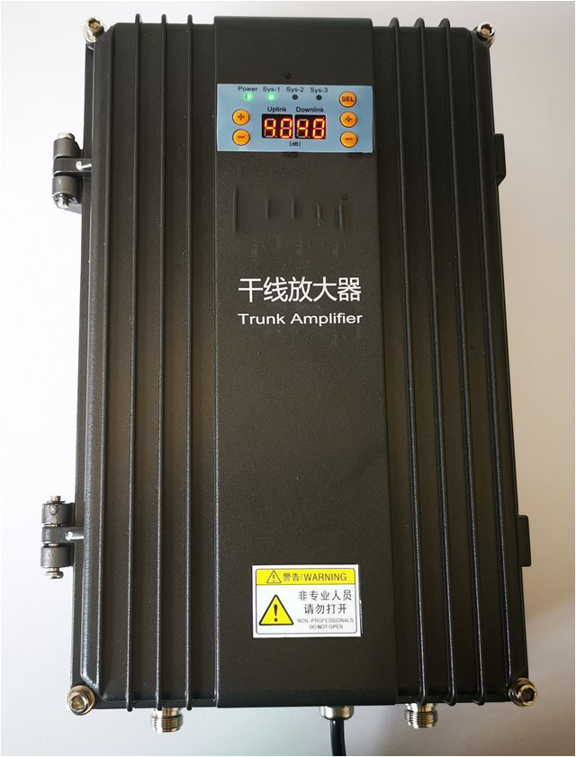  海原FM调频广播双向干线放大器