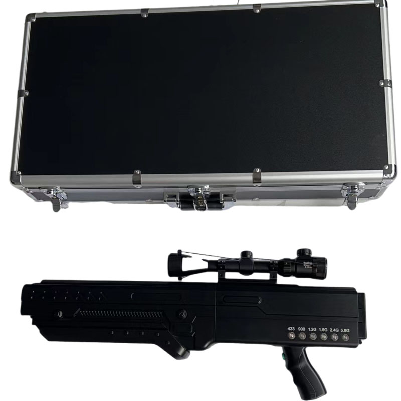  海原手持便携式枪型低空防御反制六通道A型