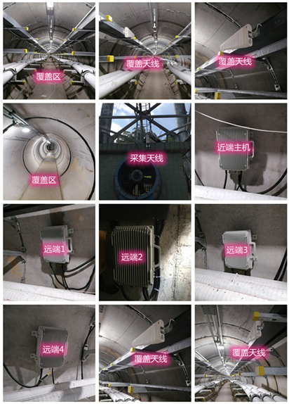  海原电力管廊覆盖天线方案案例